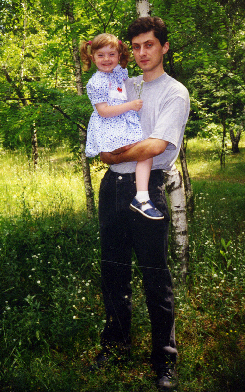 � ������� �����, �������, 1997�